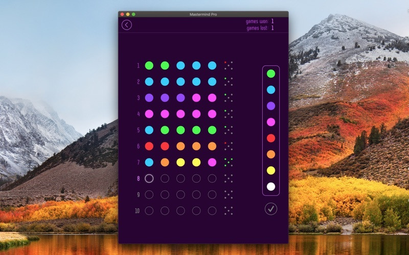 Mastermind Pro - кадр 1