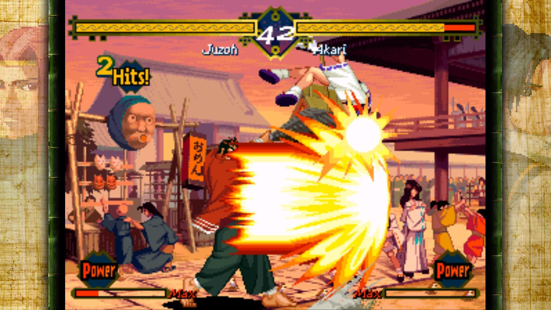 The Last Blade - кадр 2