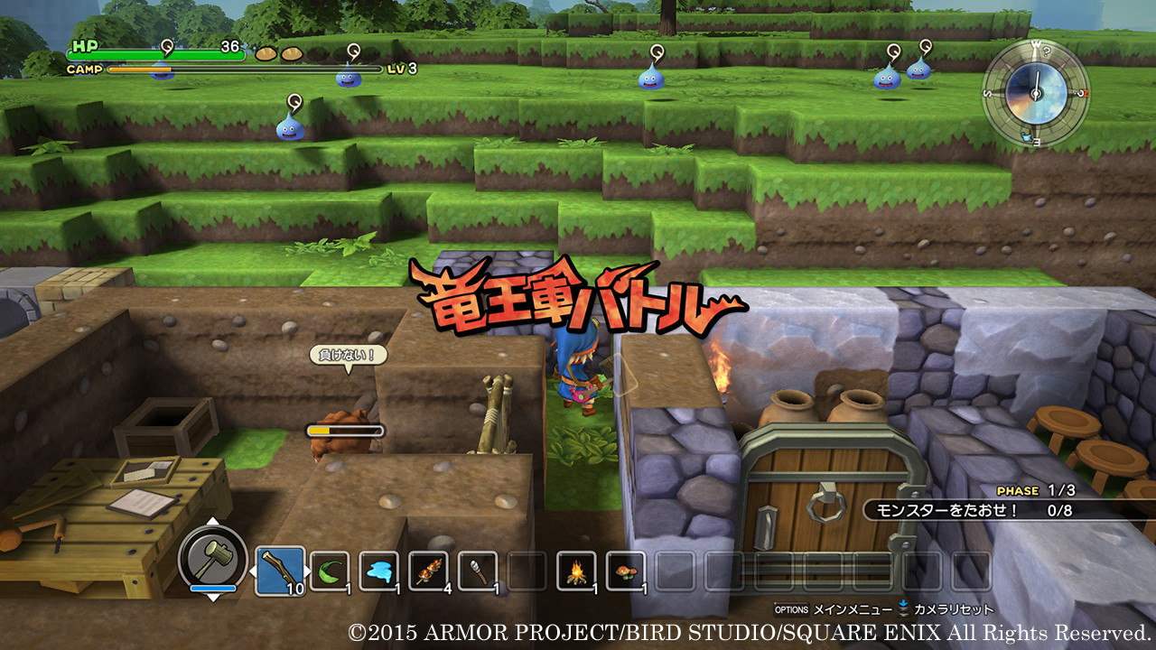 Dragon Quest Builders - кадр 4