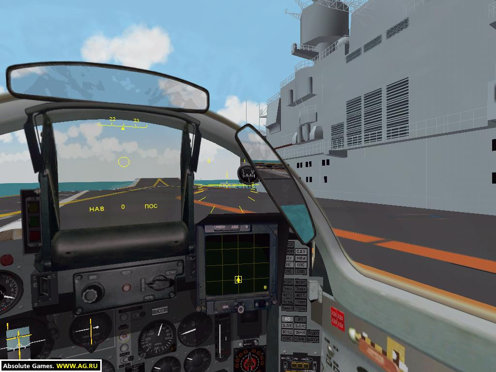 Flanker 2.5 - кадр 2