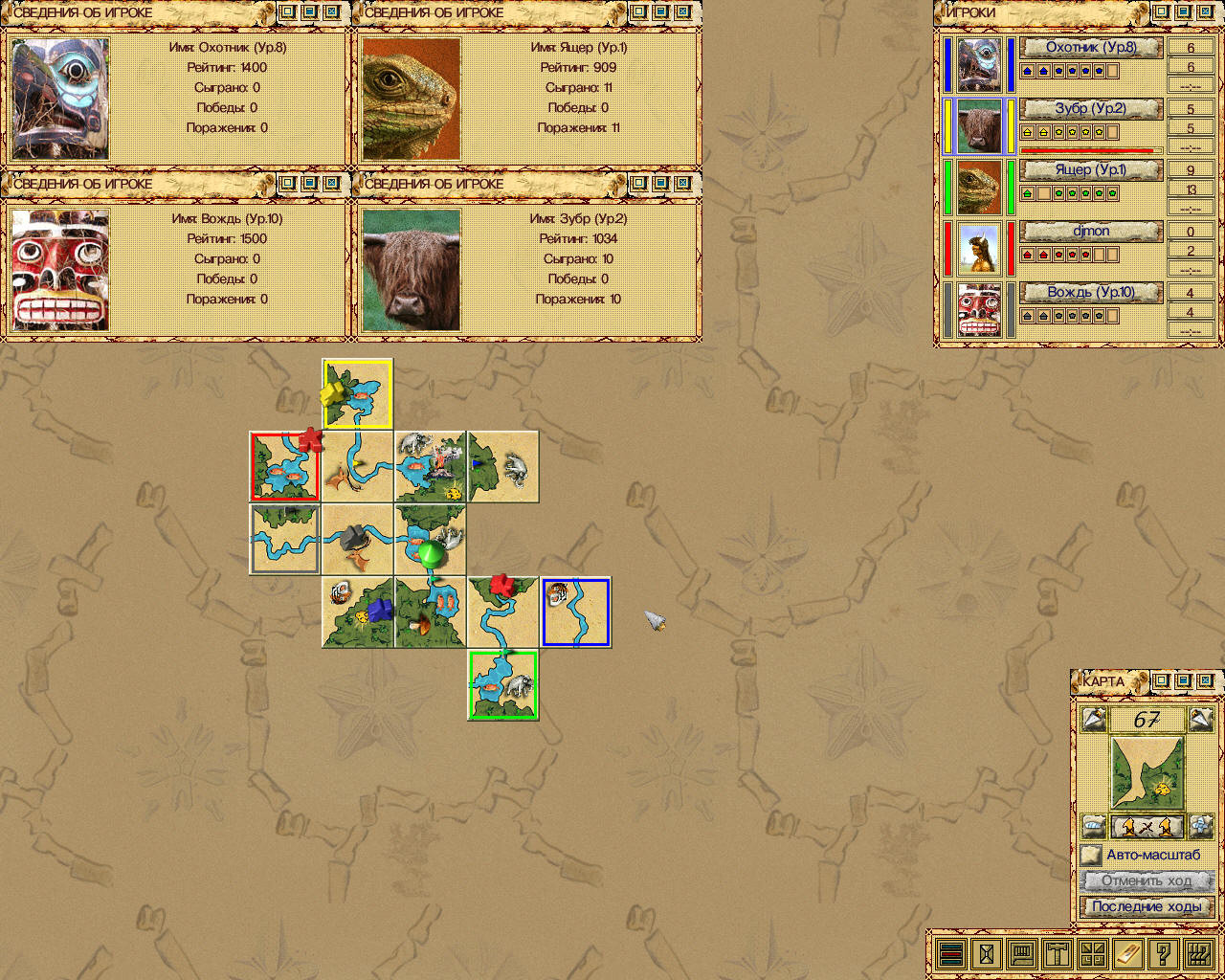Carcassonne: Die Jaeger und Sammler - кадр 1