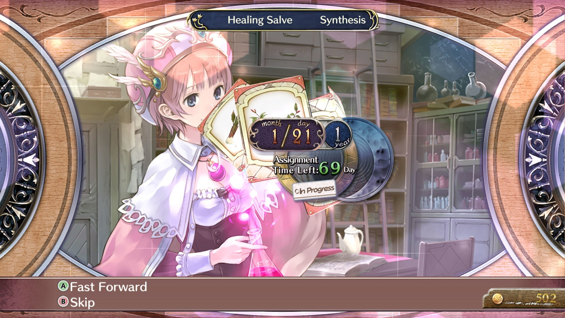 Atelier Rorona - The Alchemist of Arland - DX-Atelier Rorona - Alland Alchemist - DX (JP) - кадр 1