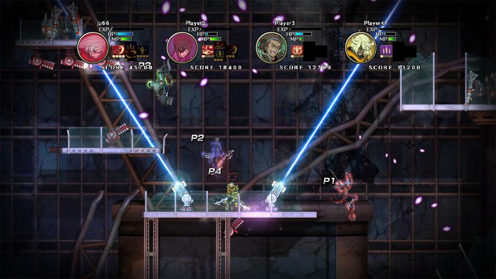 Moon Diver - кадр 1