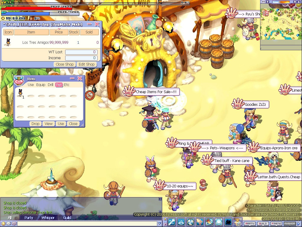 Links to Fantasy: Trickster - кадр 6