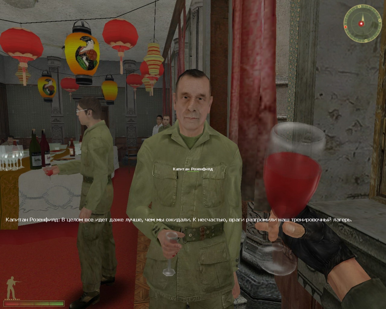 Vietcong 2 - кадр 6