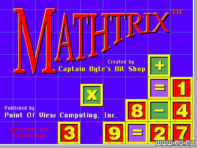 MathTrix - кадр 1