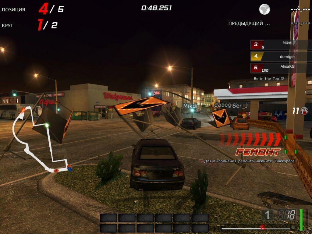 Project Torque - кадр 2