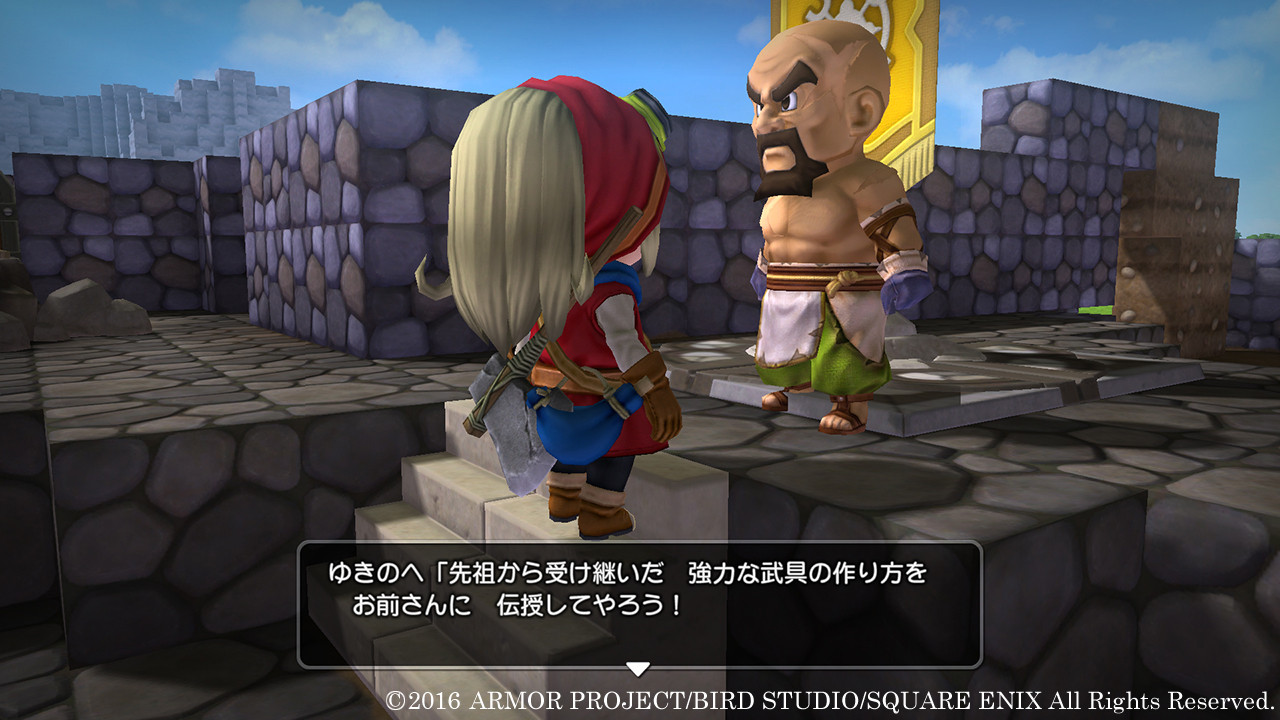 Dragon Quest Builders - кадр 5