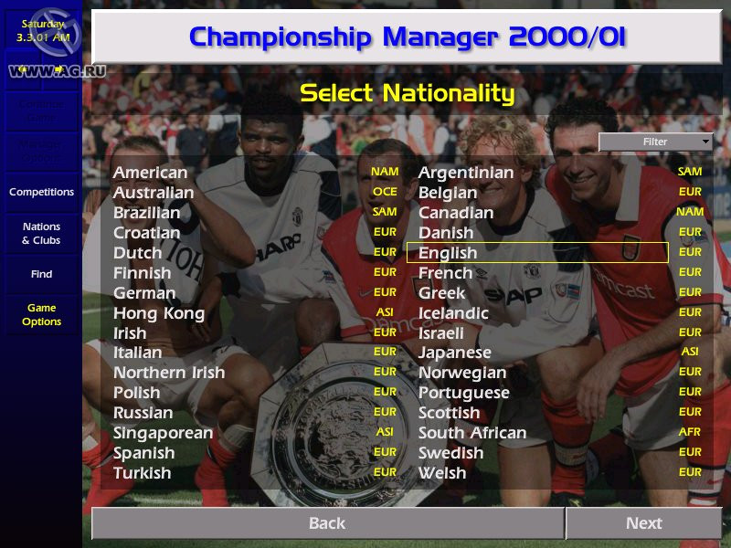 Championship Manager Season 00/01 - кадр 1