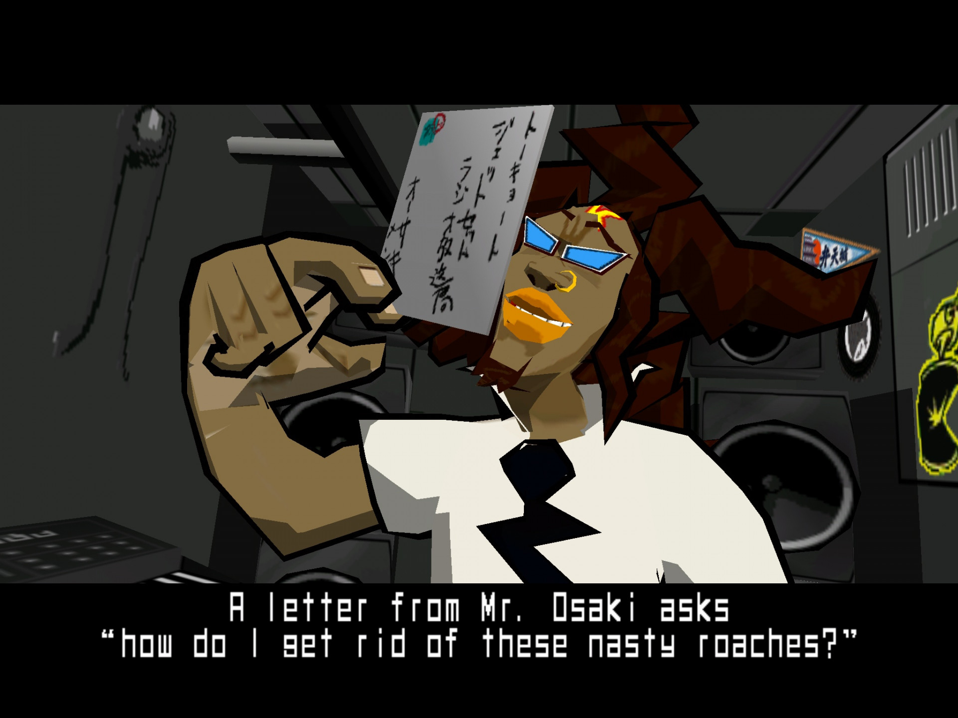 Jet Set Radio - кадр 2