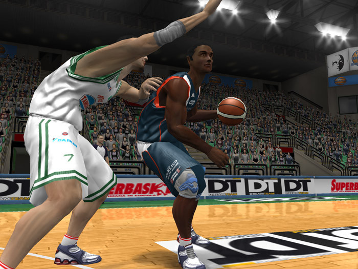 International Basketball 2007 - кадр 1