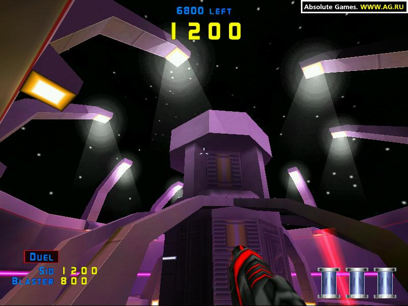 Laser Arena - кадр 1