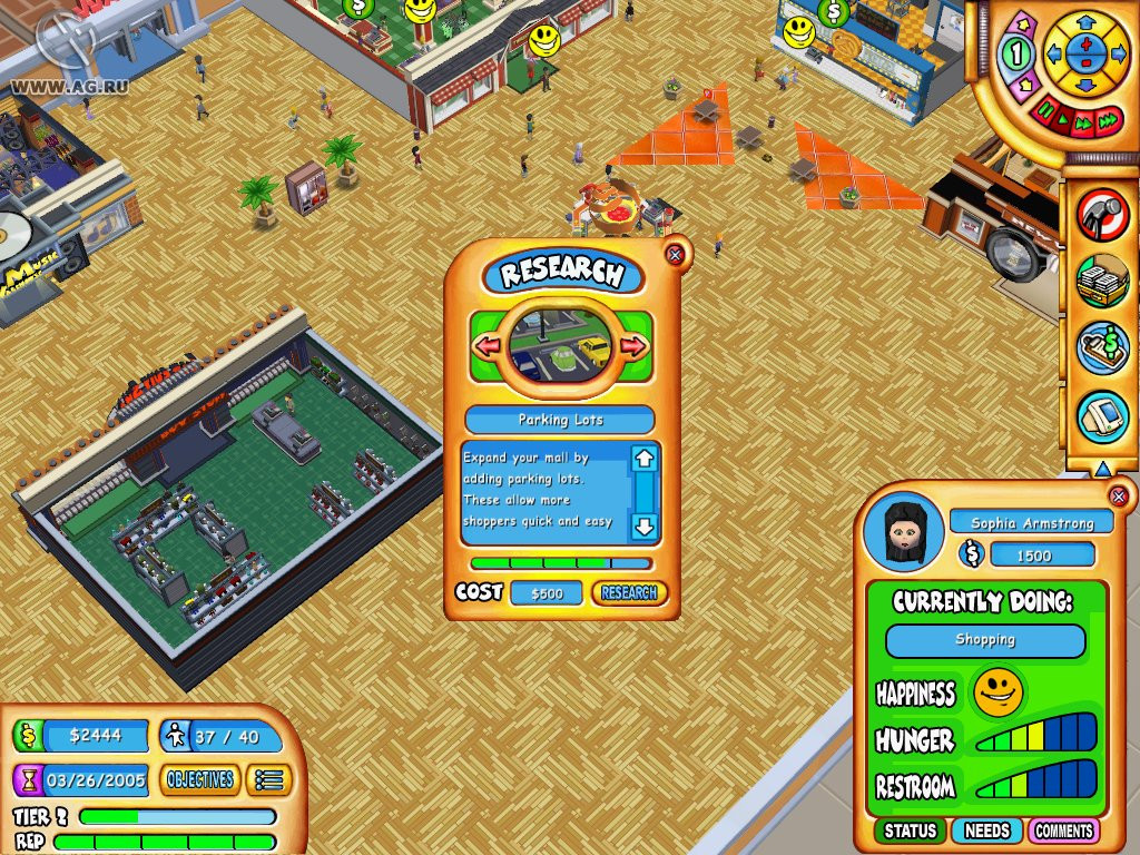 Mall Tycoon 3 - кадр 1