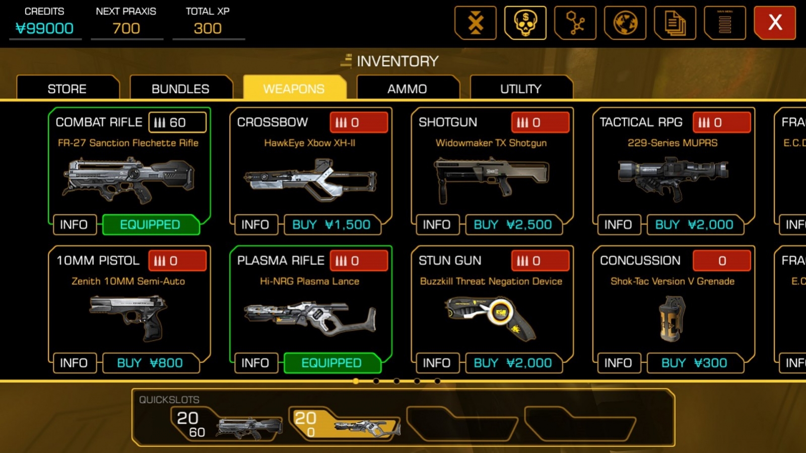 Deus Ex: The Fall - кадр 2