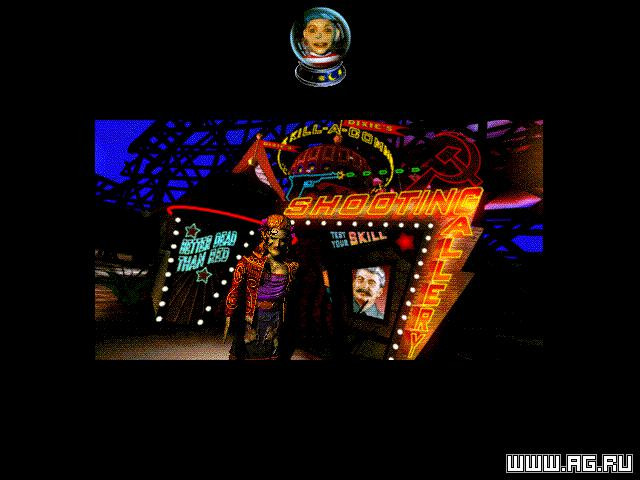 The Residents' Bad Day on the Midway - кадр 1