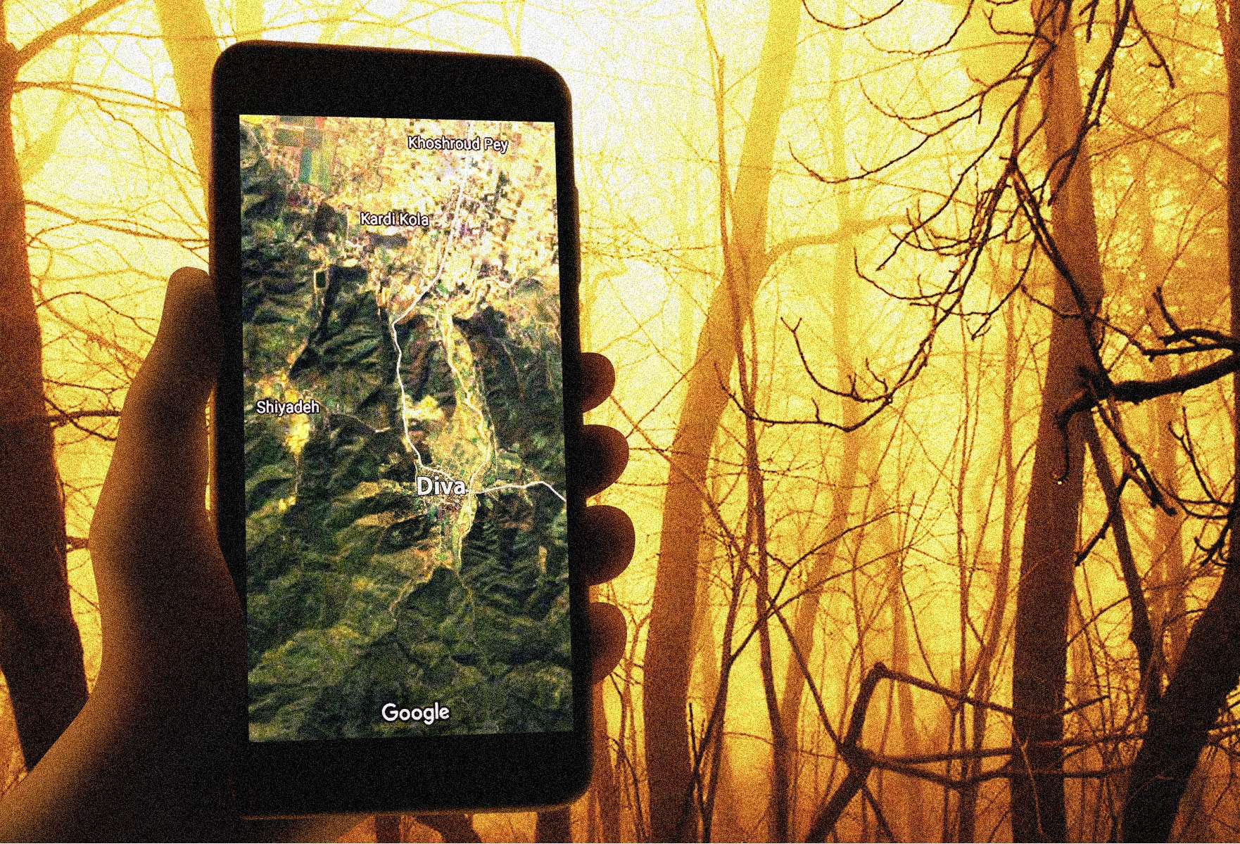 Diva (itch) - кадр 2