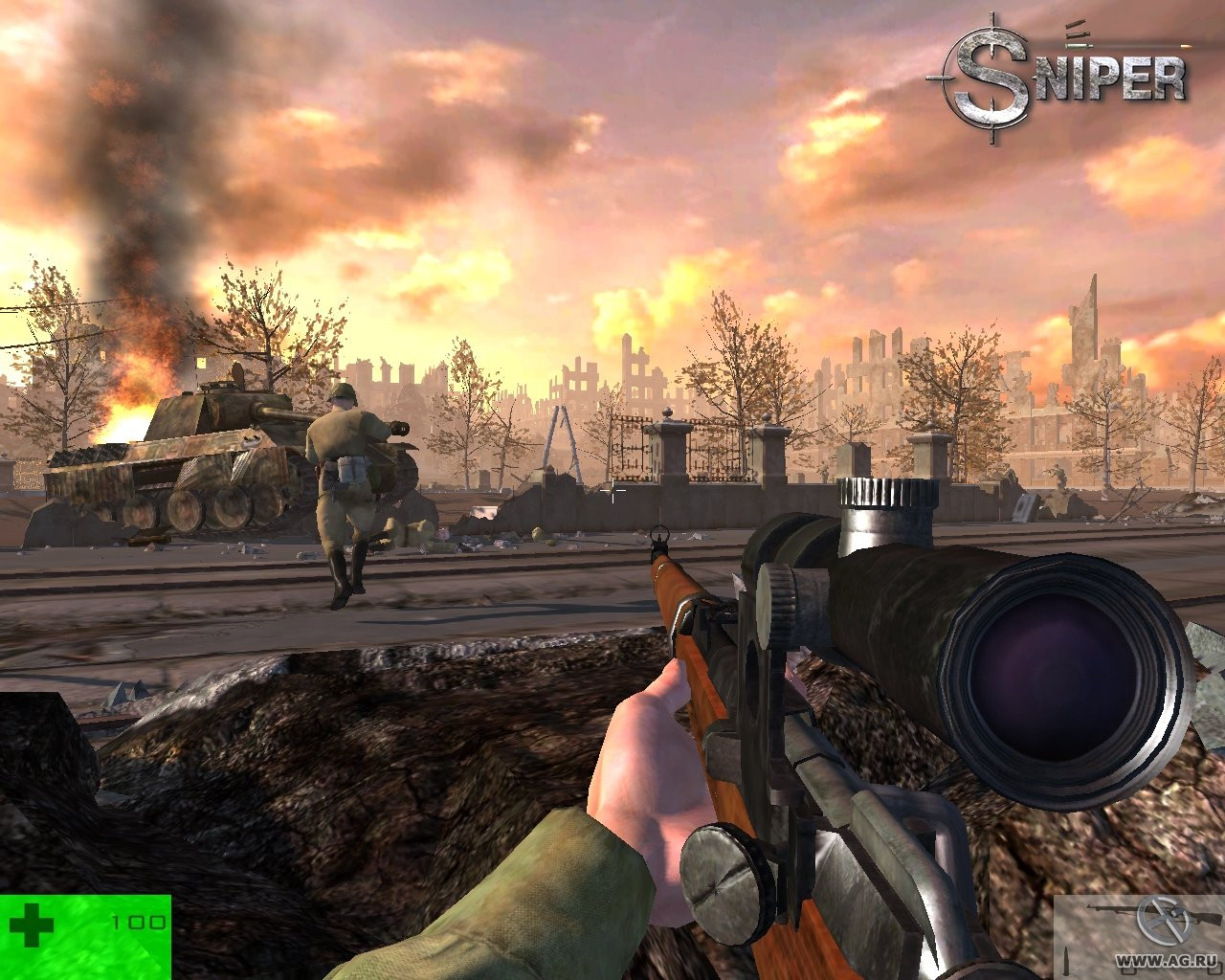 Sniper - кадр 2