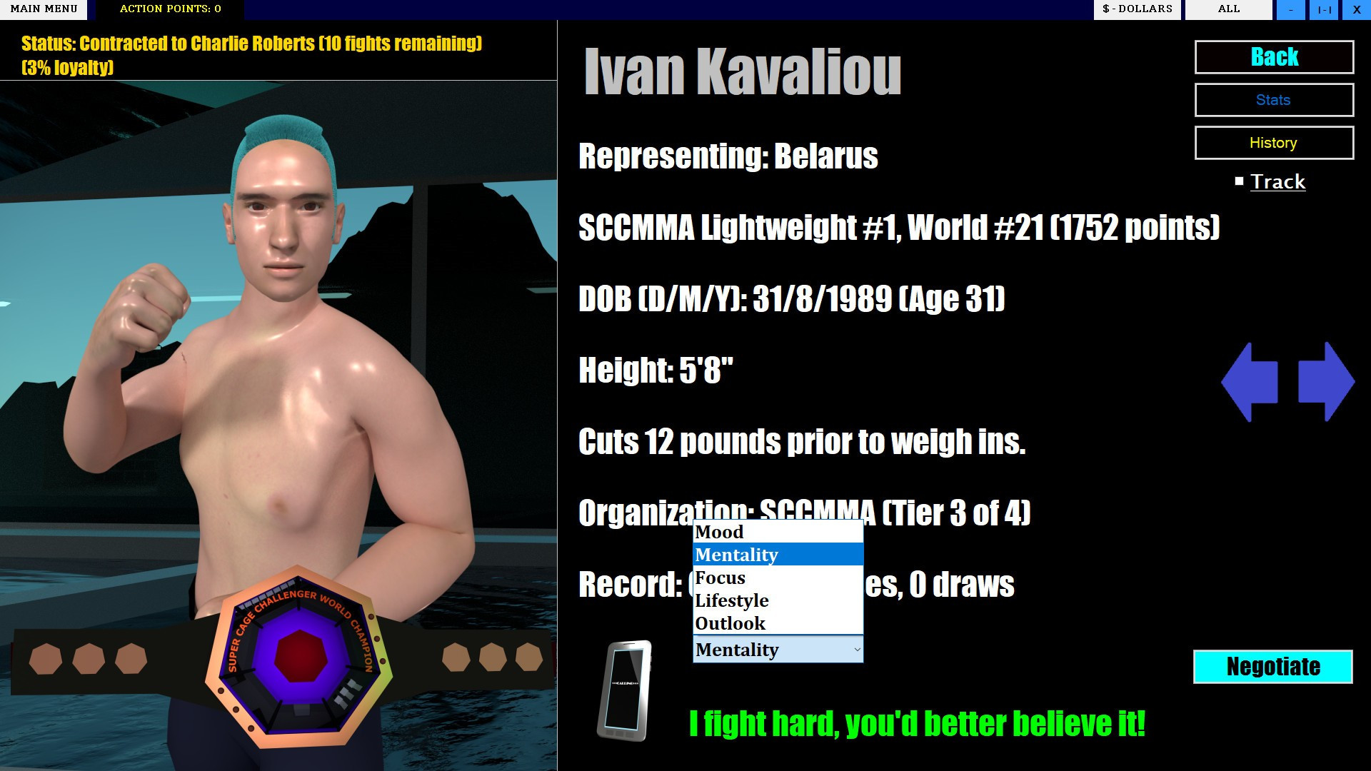 MMA Executive - кадр 3