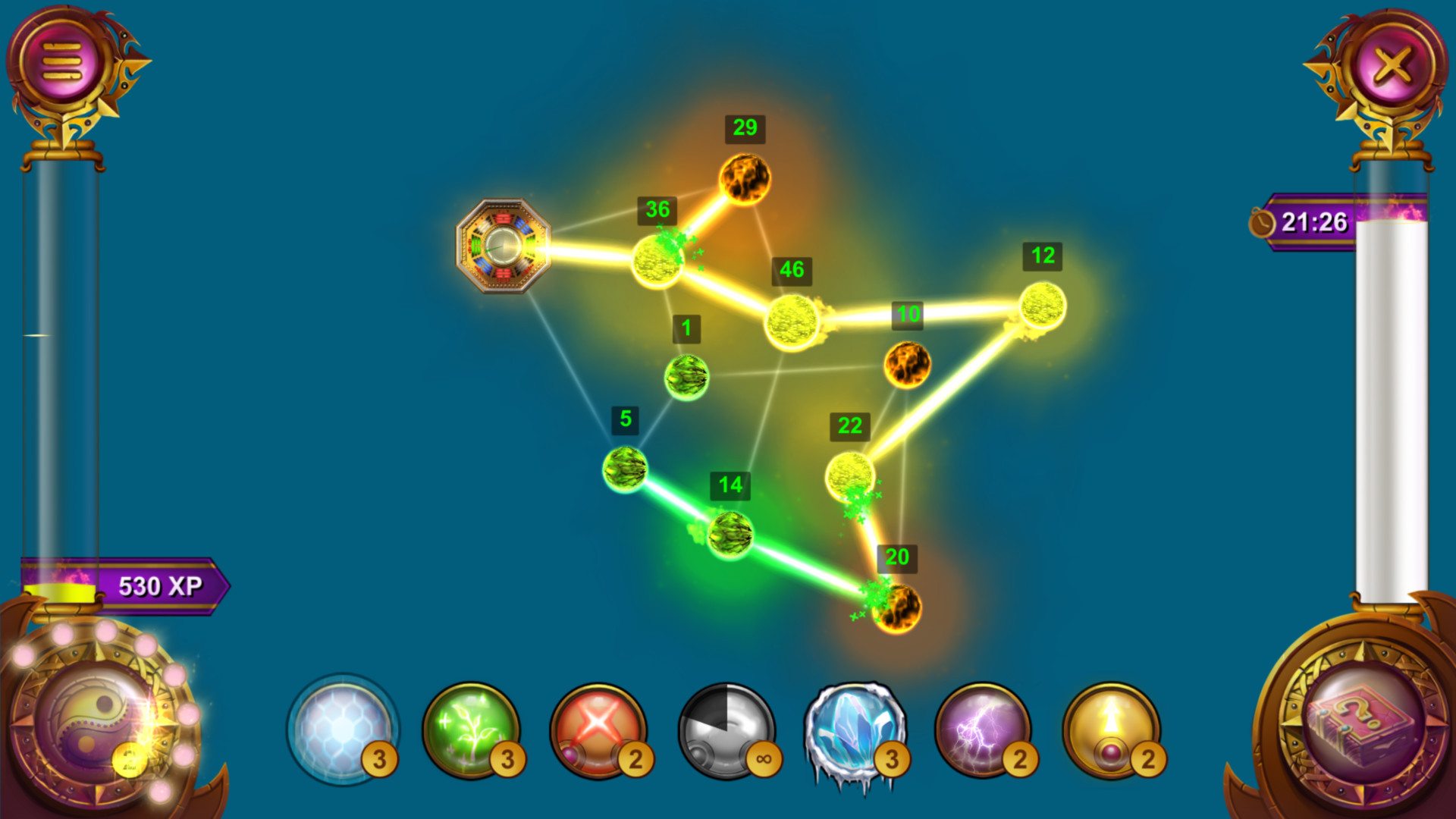 Five Elements - кадр 2