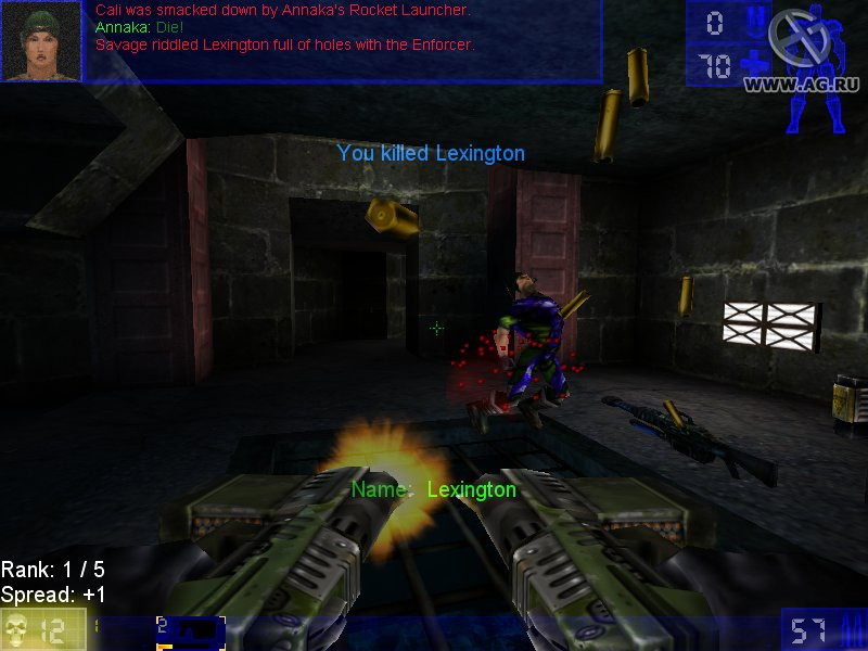 Unreal Tournament - кадр 1