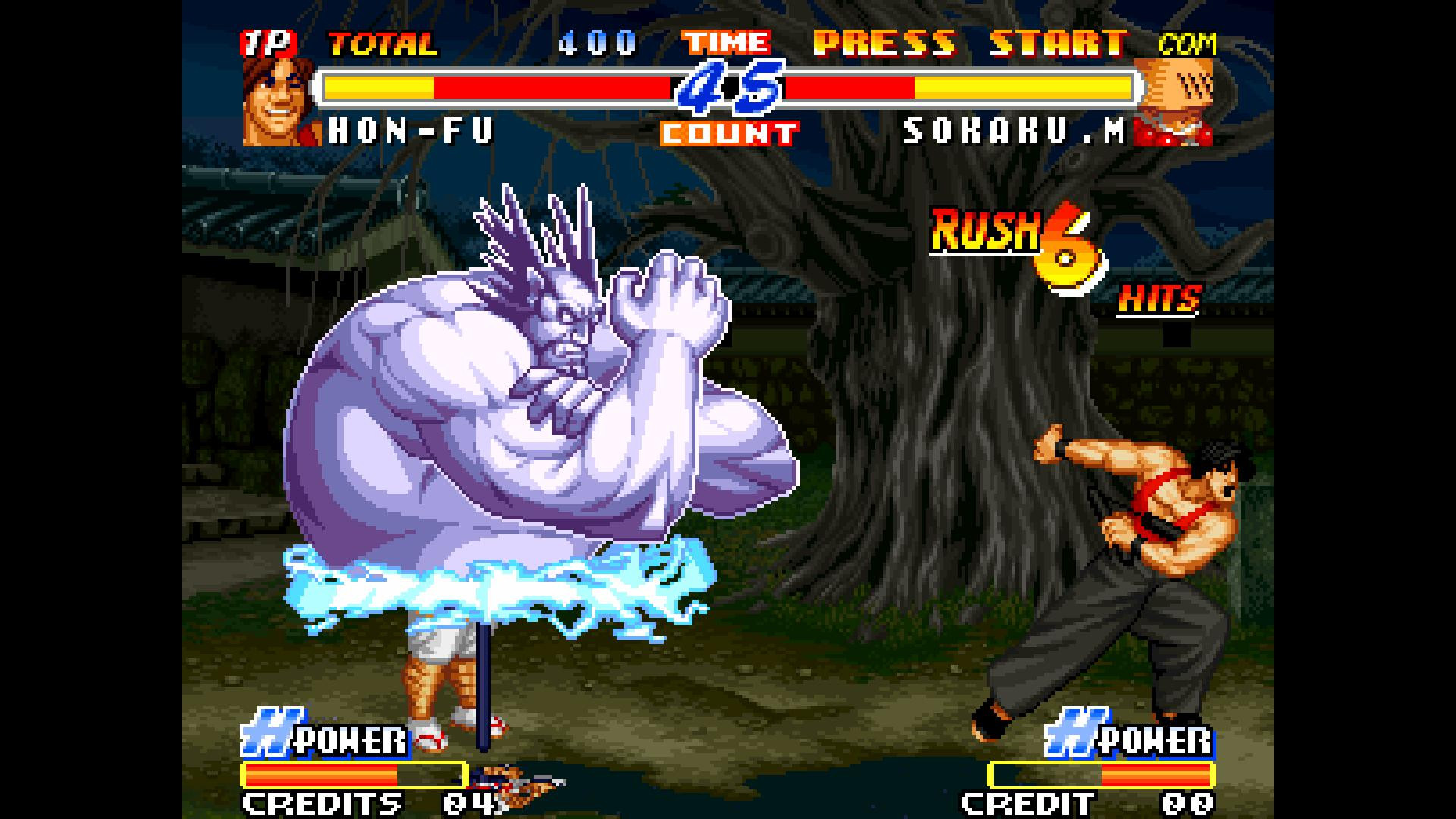 Real Bout Fatal Fury 2: The Newcomers - кадр 1