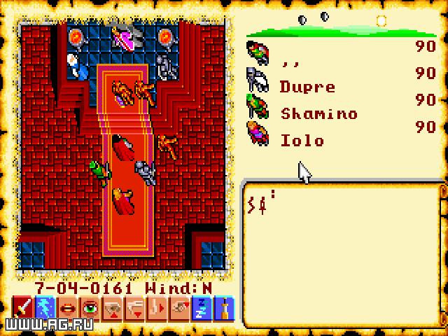 Ultima VI: The False Prophet - кадр 1