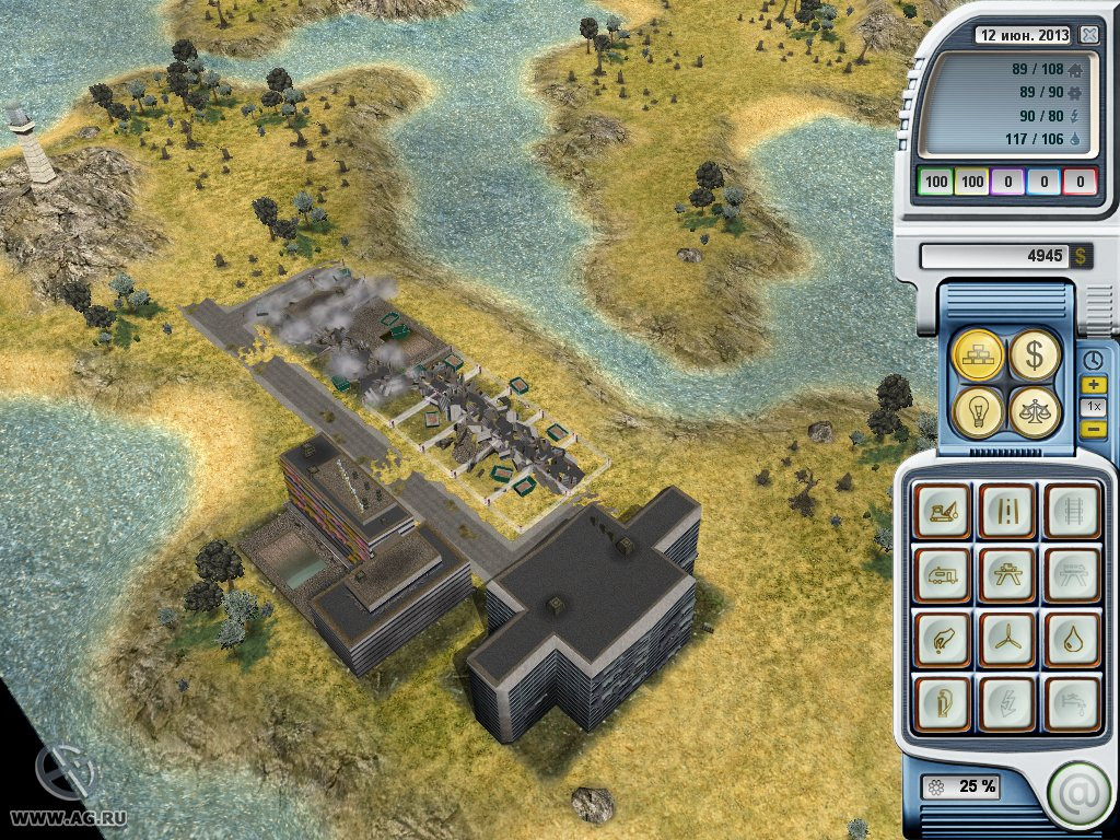Genius: Task Force Biologie - кадр 3