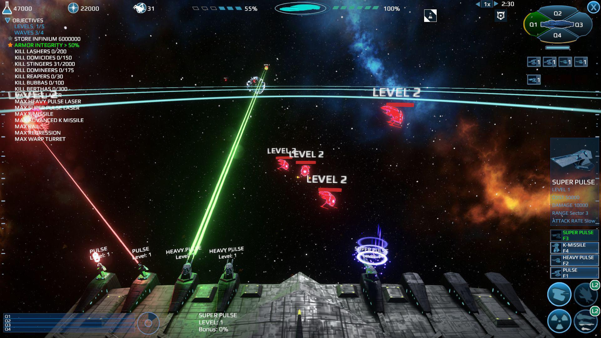 Infinium Strike - кадр 3