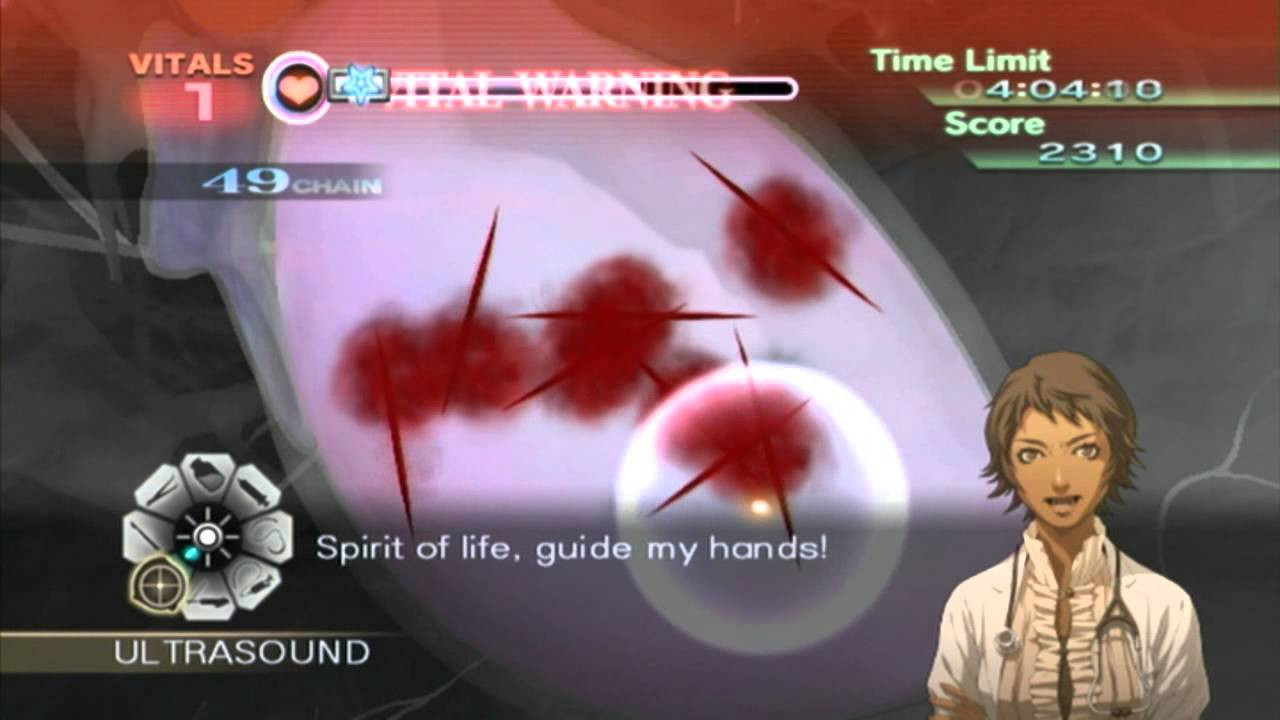 Trauma Center: New Blood - кадр 1