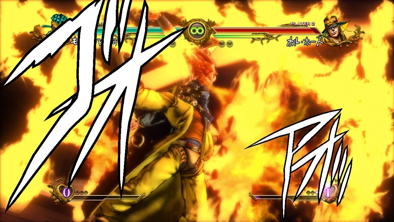 JoJo's Bizarre Adventure: All Star Battle - кадр 1