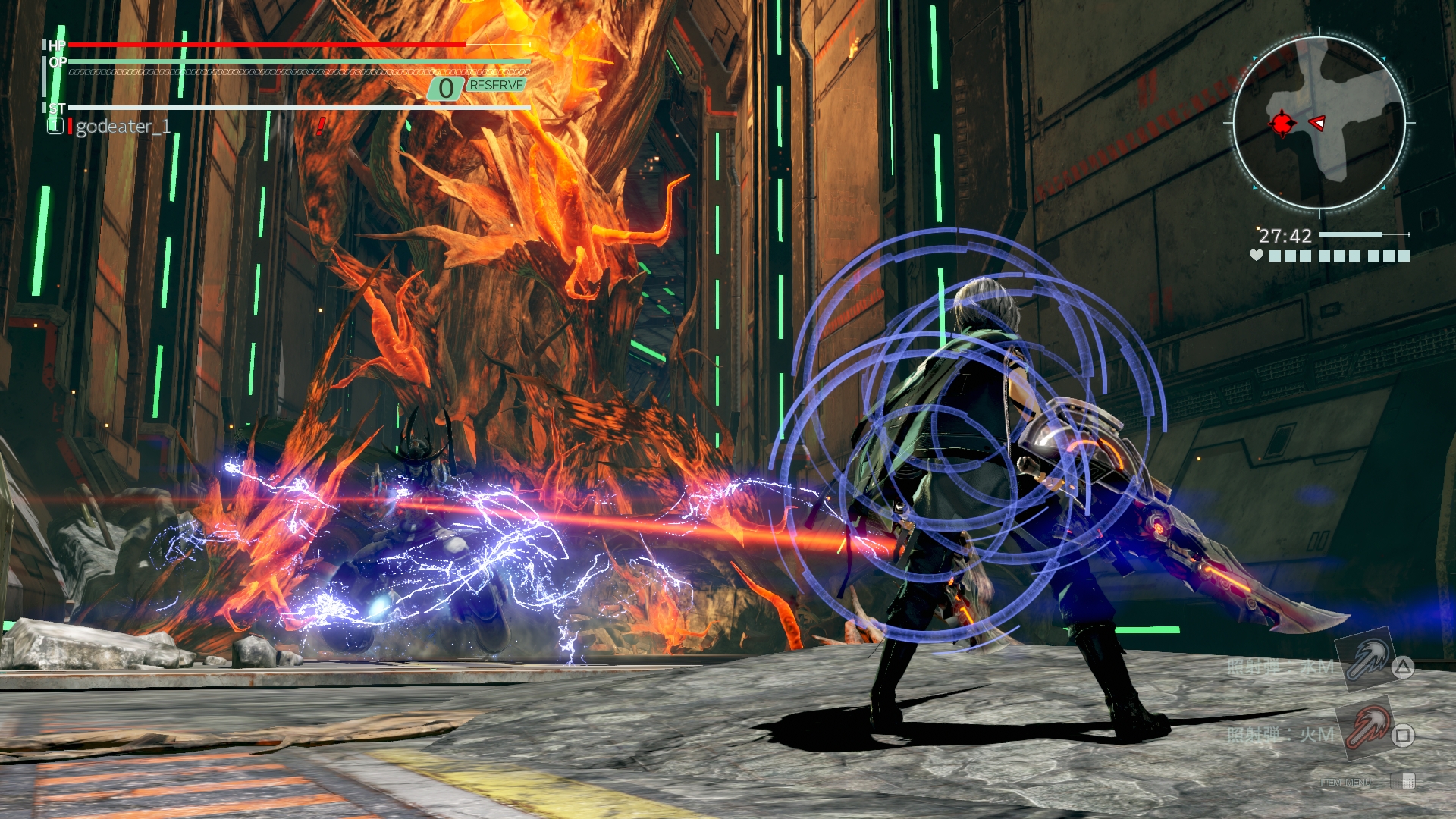 God Eater 3 - кадр 7