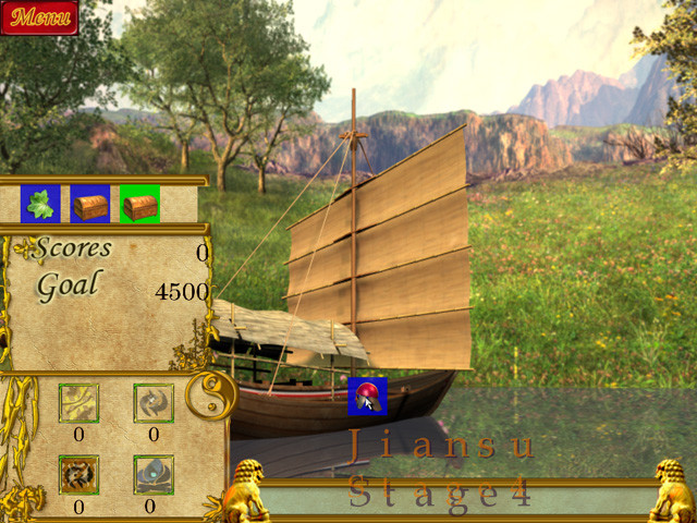 Travels of Marco Polo - кадр 1