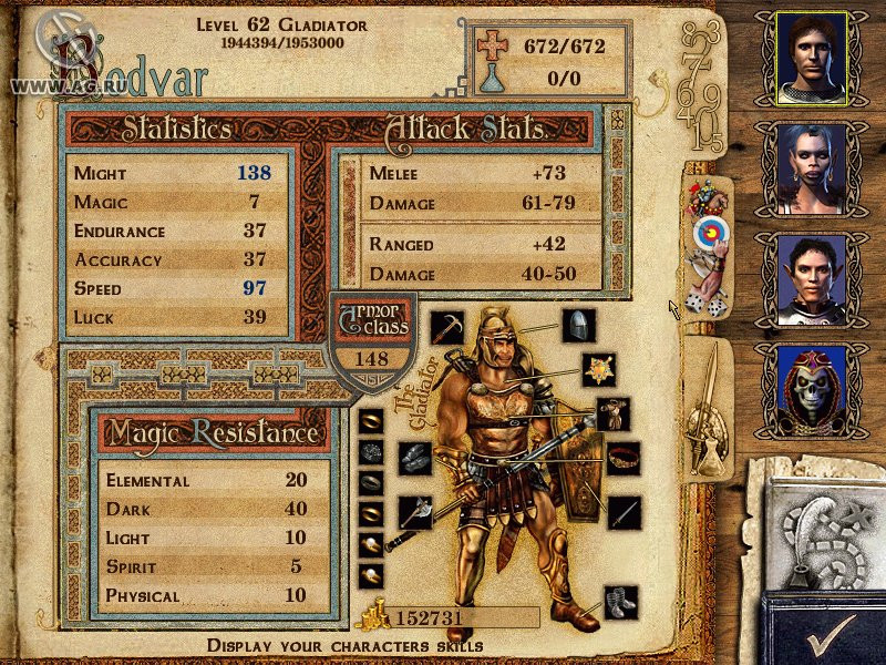 Might and Magic 9: Writ of Fate - кадр 4