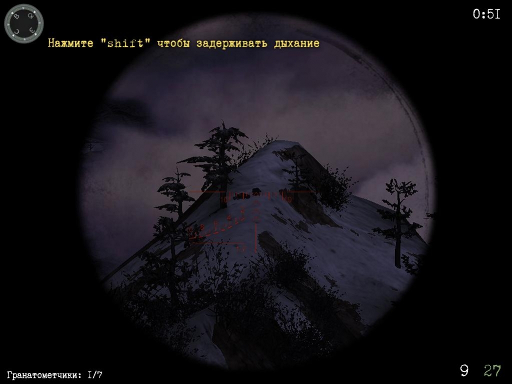 Правда о девятой роте - кадр 11