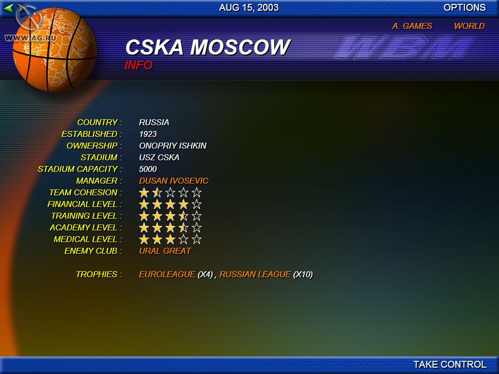 World Basketball Manager - кадр 1