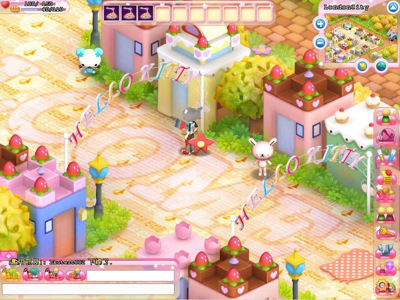 Hello Kitty Online - кадр 3