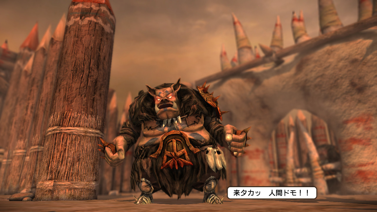 Natural Doctrine - кадр 12