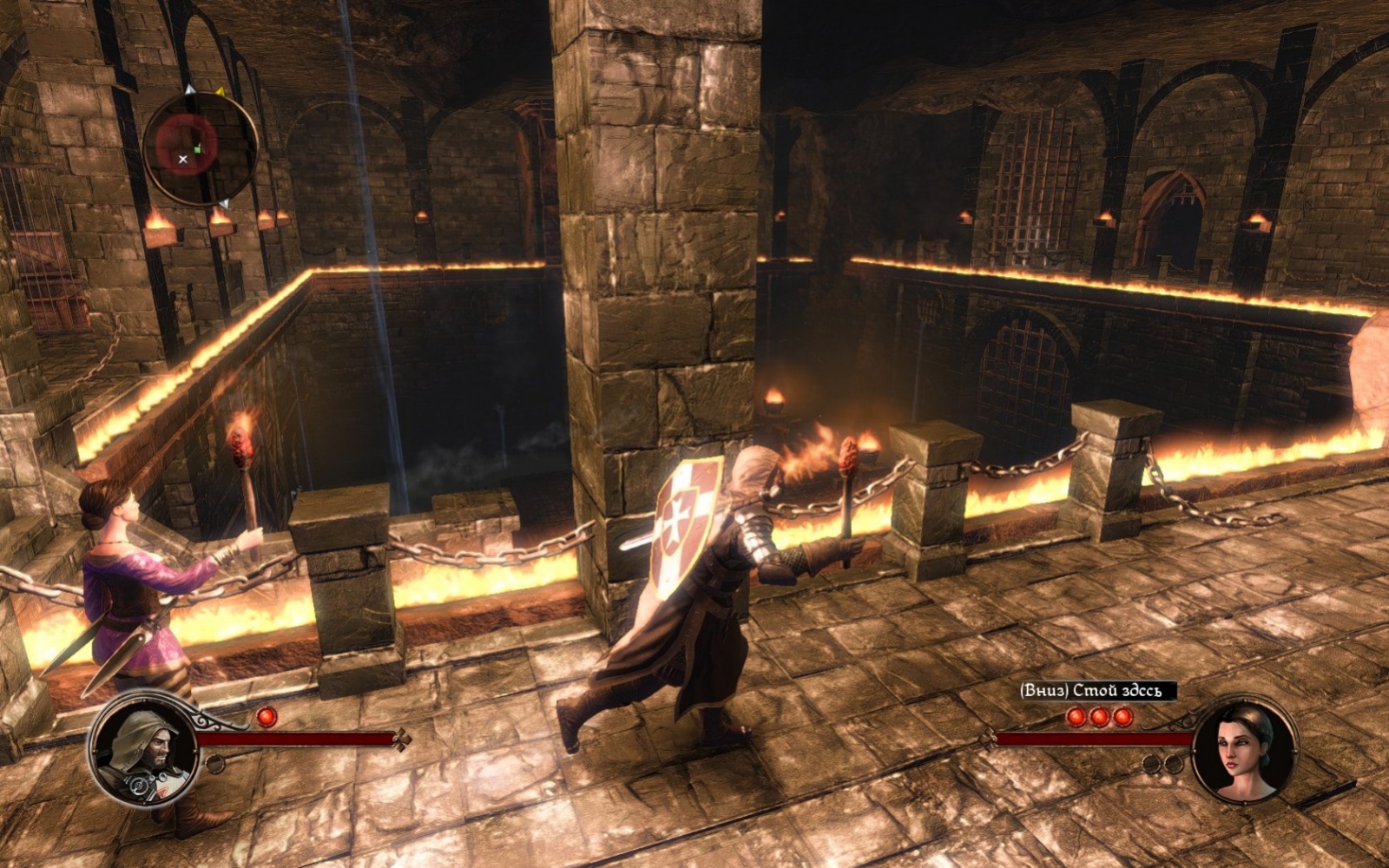 The First Templar - кадр 6