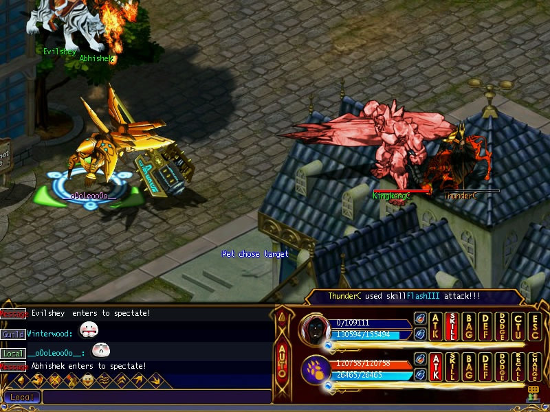 Myth War Online 2 - кадр 8