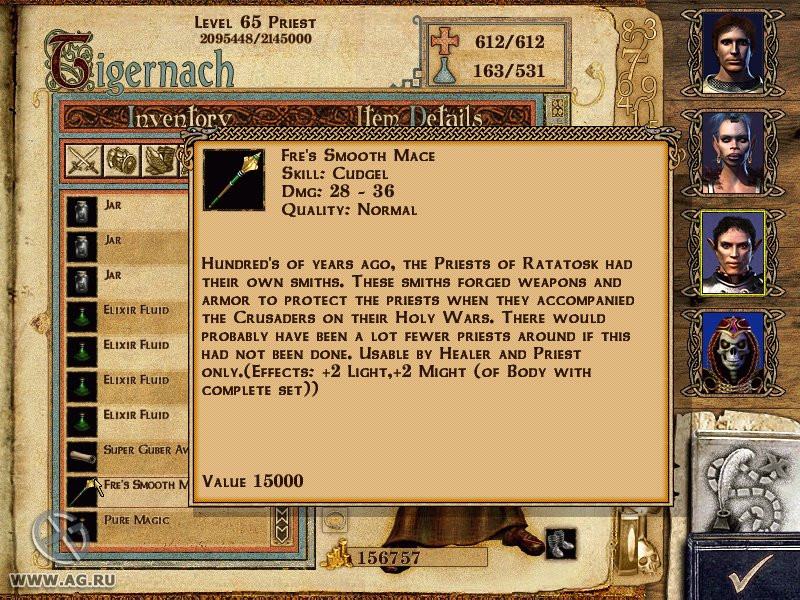 Might and Magic 9: Writ of Fate - кадр 5