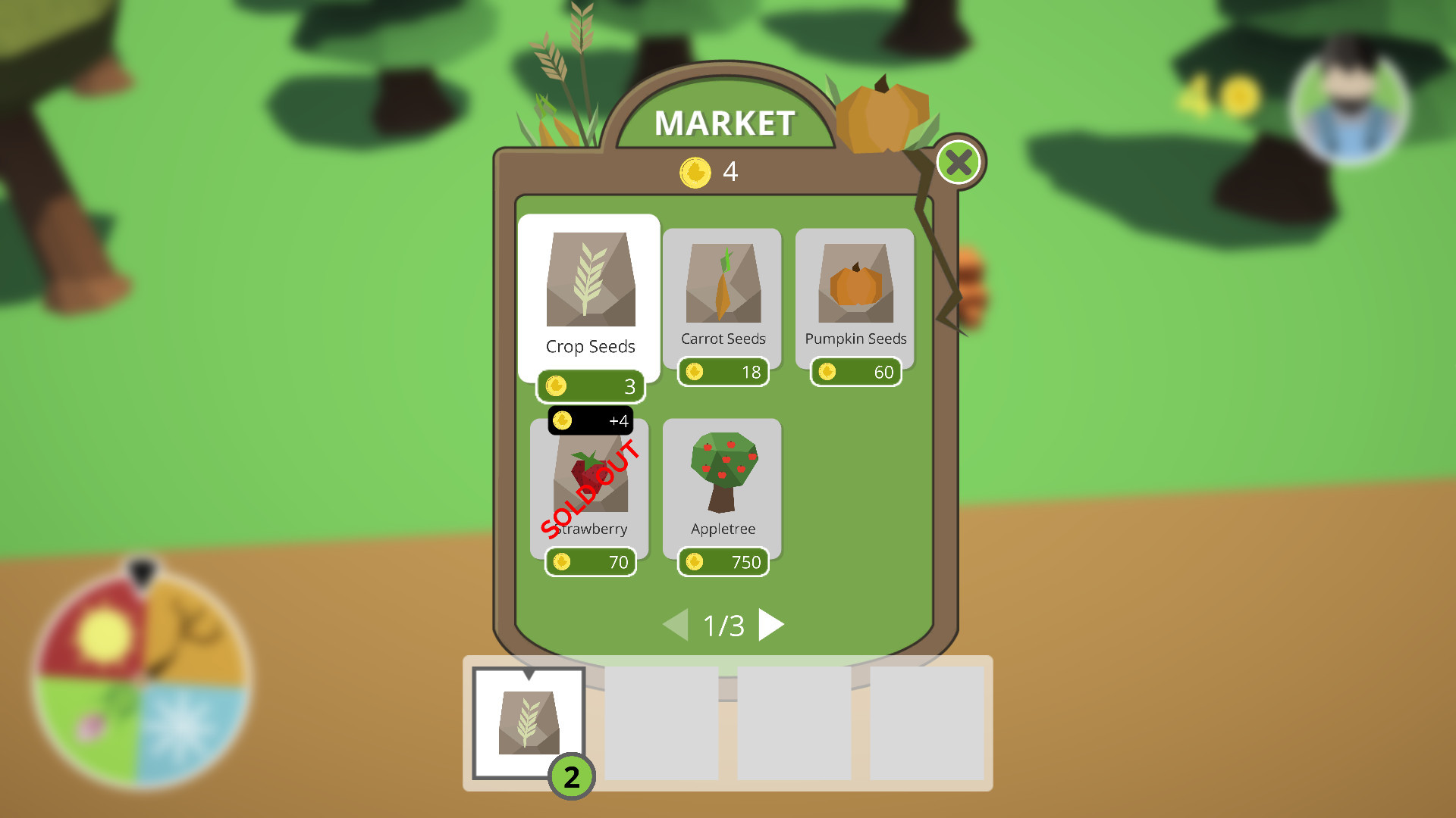 Scapeland - кадр 1