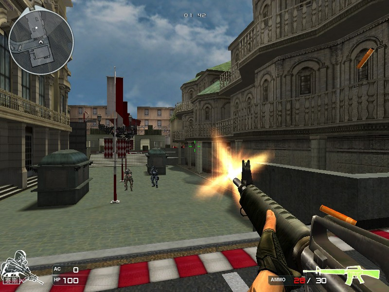 Cross Fire - кадр 4