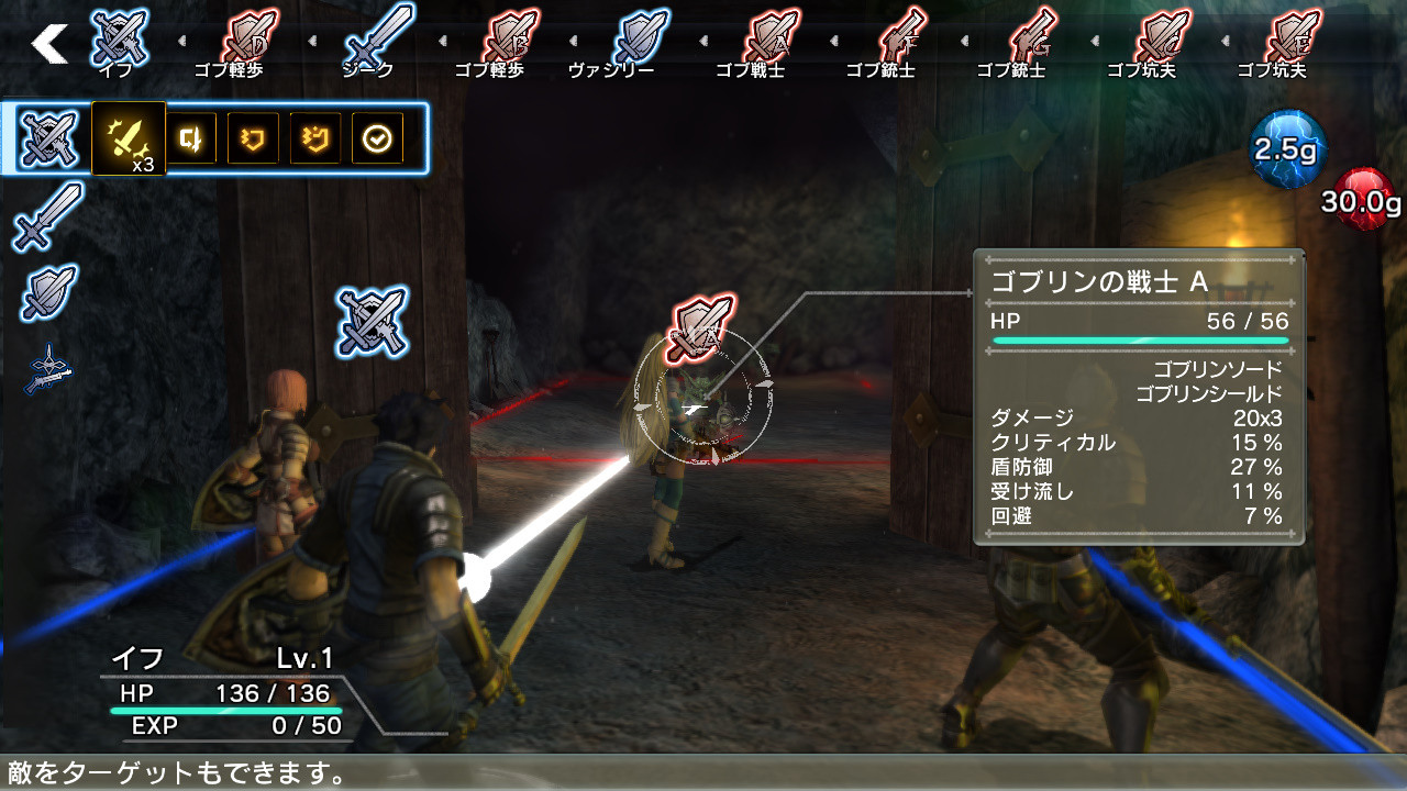 Natural Doctrine - кадр 13