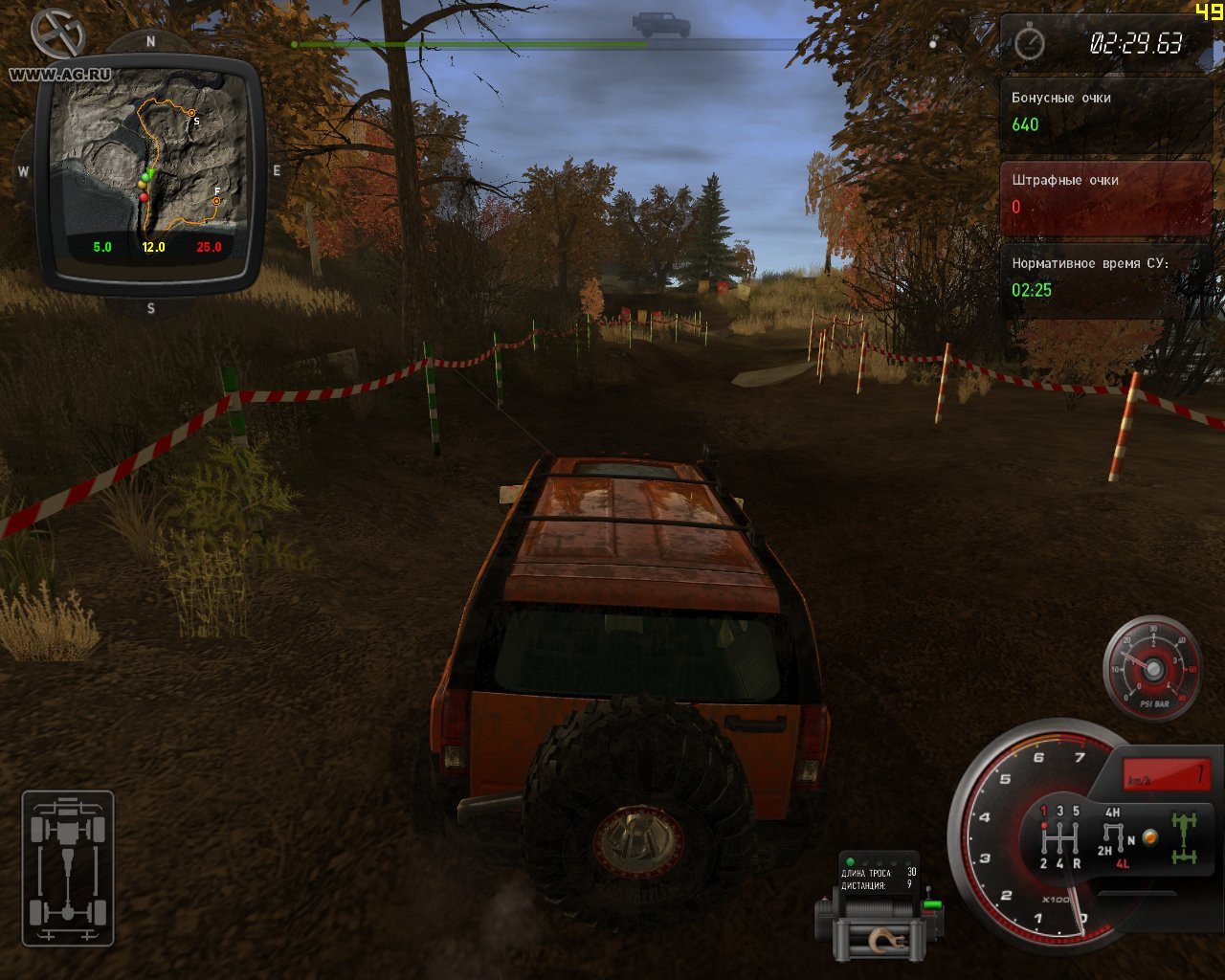 Полный привод 2: HUMMER - кадр 9