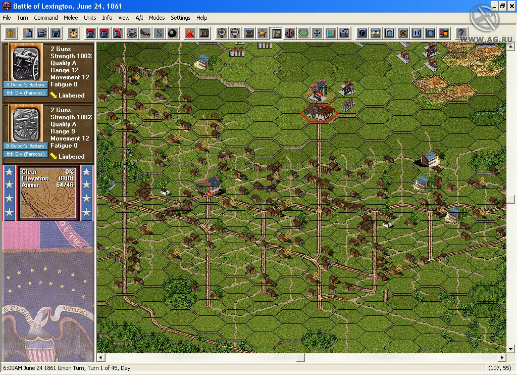 Civil War Battles: Campaign Ozark - кадр 2
