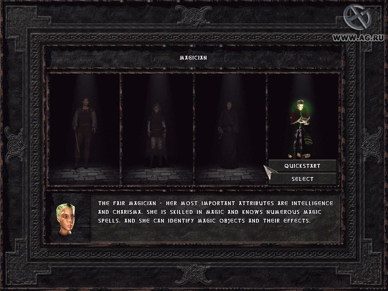 Arcatera: The Dark Brotherhood - кадр 2