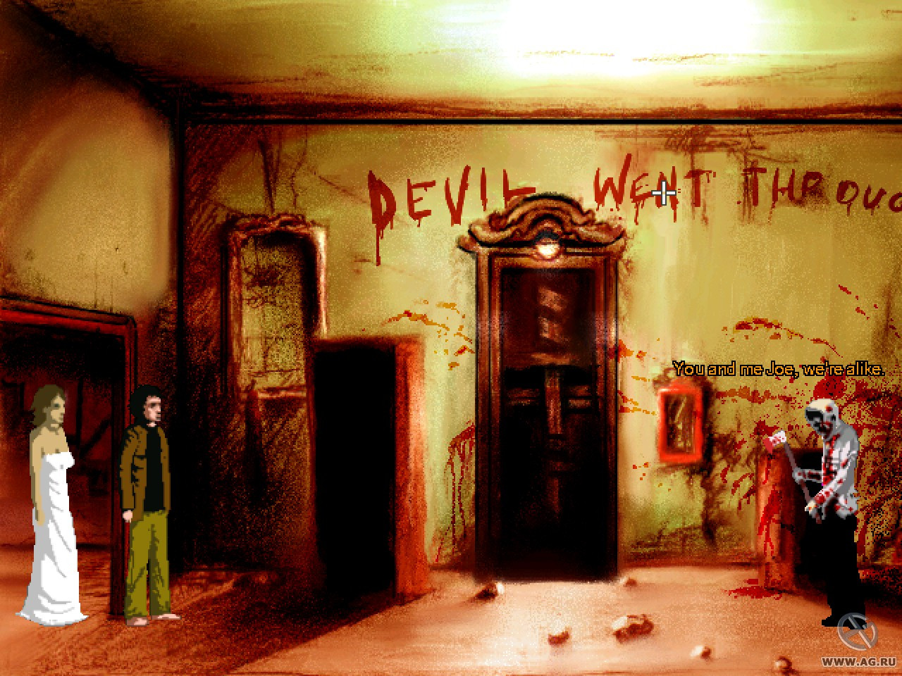 Downfall: A Horror Adventure Game - кадр 2