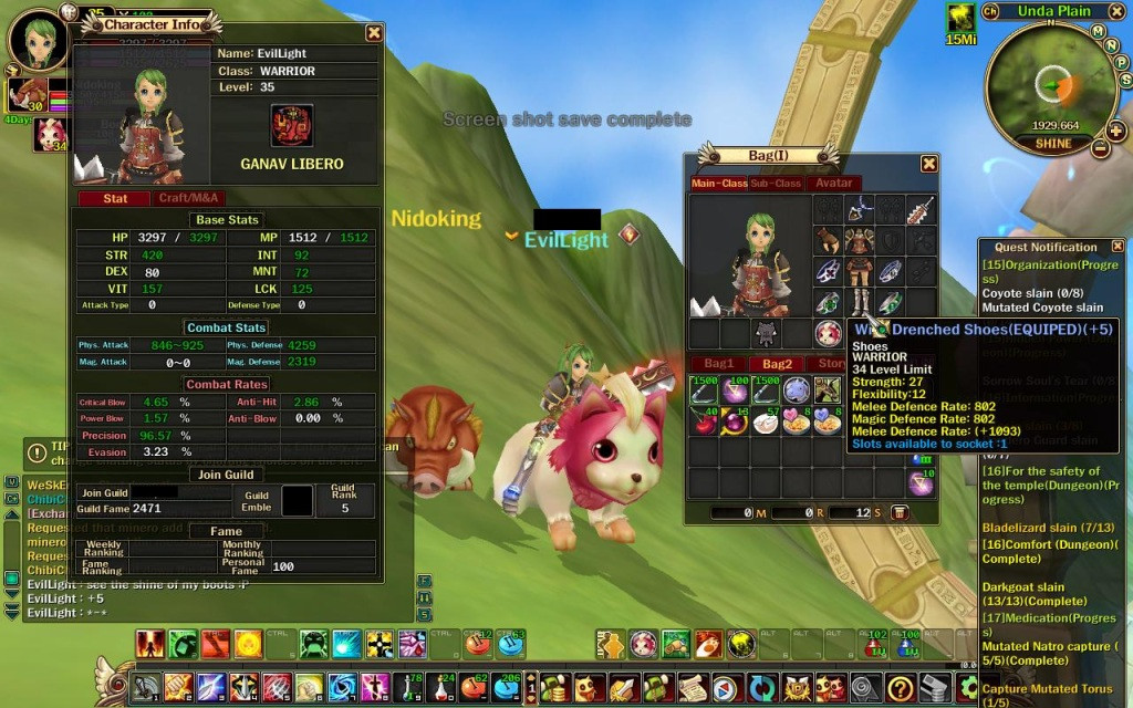 Cloudnine - кадр 2