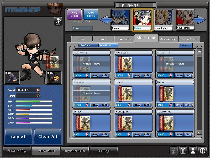 Rumble Fighter - кадр 4
