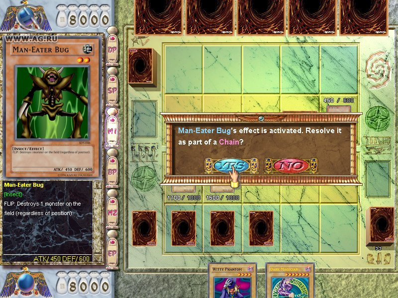 Yu-Gi-Oh! Power of Chaos: Yugi the Destiny - кадр 1
